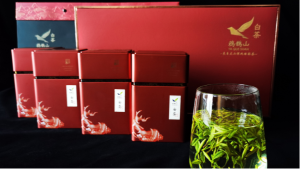 素雅茶叶红色礼盒：茶的高颜值，离不开精致礼盒装【鸦鹊山】