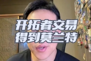 蜘蛛直播_蜘蛛直播足球在线观看_蜘蛛直播NBA高清直播