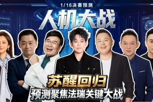 世界杯直播_世界杯直播免费高清在线观看_世界杯直播在线无插件
