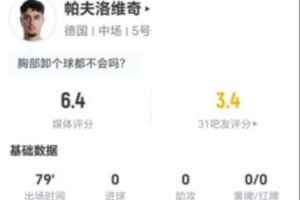 世界杯直播_世界杯高清直播CCTV5在线观看_2026世界杯无插件免费直播