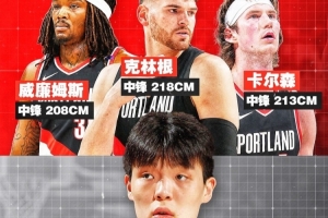 世界杯内马尔赛程直播免费观看_世界杯内马尔赛程免费视频无插件播放