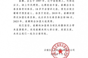 澳大利亚vs埃及直播_世界杯澳大利亚vs埃及直播_澳大利亚vs埃及比赛回放