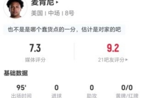 蜘蛛直播_蜘蛛免费NBA在线直播_蜘蛛足球无插件高清观看