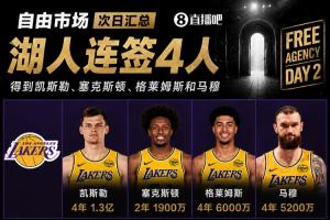瑞士vs阿尔及利亚直播_世界杯瑞士vs阿尔及利亚直播_瑞士vs阿尔及利亚在线观看无插件