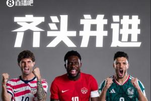 巴拉圭vs法国直播_世界杯巴拉圭vs法国在线观看_巴拉圭vs法国超清在线直播