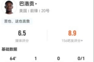 澳大利亚vs埃及直播_澳大利亚vs埃及在线直播_澳大利亚vs埃及直播全场录像
