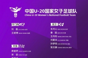 世界杯直播_世界杯直播高清入口在线看平台_世界杯直播无插件赛事视频