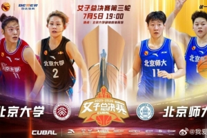 世界杯直播_美加墨世界杯直播_2026世界杯直播在线观看无插件