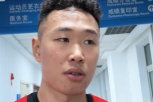 墨西哥vs英格兰直播_墨西哥vs英格兰免费在线直播_墨西哥vs英格兰高清无插件