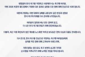 C罗世界杯直播_世界杯C罗免费实时高清直播_世界杯视频在线观看无插件
