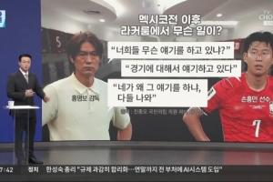 巴拉圭vs法国直播_巴拉圭vs法国免费观看直播在线_巴拉圭vs法国在线观看
