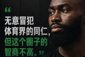 美国vs比利时直播_美国vs比利时在线观看无插件_世界杯美国vs比利时在线观看无插件