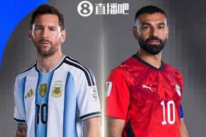 世界杯高清在线直播平台_2026世界杯免费观看_免插件赛事直播