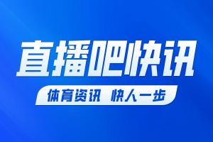 巴西vs挪威直播_巴西vs挪威在线观看_巴西vs挪威比赛回放