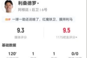 美加墨世界杯直播_世界杯赛程免费在线高清直播_2026美加墨世界杯直播免费观看在线无插件