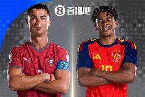 美加墨世界杯直播_世界杯免费直播在线直播_世界杯视频直播高清无插件