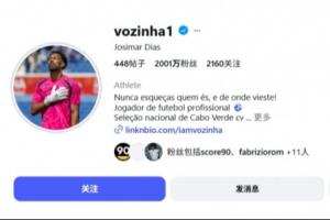葡萄牙vs西班牙直播_葡萄牙vs西班牙超清在线直播_葡萄牙vs西班牙精彩集锦回放