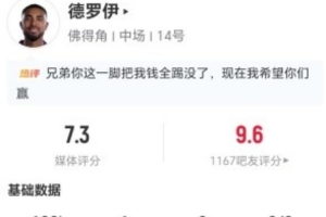 巴西vs挪威直播_巴西vs挪威免费观看直播在线_巴西vs挪威视频直播