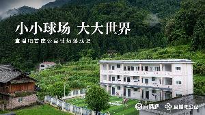 葡萄牙vs西班牙直播_葡萄牙vs西班牙免费观看直播在线_葡萄牙vs西班牙高清无插件
