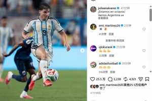 世界杯直播_高清在线直播世界杯赛事_2026世界杯直播平台
