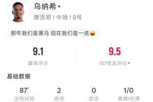 阿根廷vs埃及直播_阿根廷vs埃及现场直播_阿根廷vs埃及高清无插件