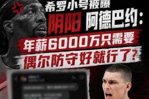 阿根廷vs埃及直播_世界杯阿根廷vs埃及直播_阿根廷vs埃及高清无插件
