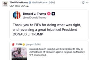 世界杯直播_美加墨世界杯直播_2026世界杯直播在线观看无插件