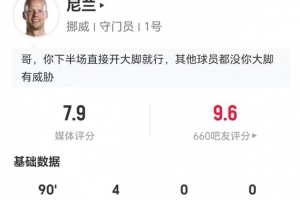 法国直播_法国联赛视频直播_法国队直播免费观看