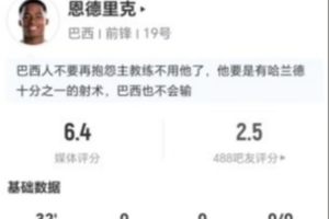 阿根廷vs埃及直播_世界杯阿根廷vs埃及在线观看_阿根廷vs埃及直播全场录像