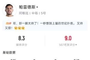 世界杯直播_美加墨世界杯直播免费高清观看_美加墨世界杯在线无插件视频直播