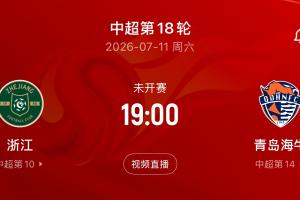 阿根廷vs瑞士直播_阿根廷vs瑞士超清在线直播_阿根廷vs瑞士比赛回放