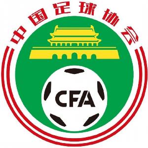 西班牙vs比利时直播_西班牙vs比利时比赛回放_西班牙vs比利时高清比赛直播