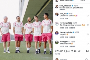 阿根廷vs瑞士直播_阿根廷vs瑞士比赛直播_阿根廷vs瑞士现场直播