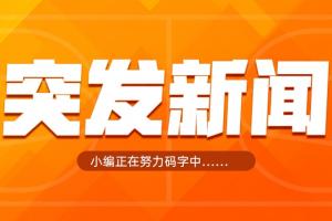世界杯巴西直播_世界杯巴西直播在线观看_世界杯巴西直播视频无插件