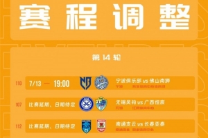 世界杯直播_世界杯直播在线观看_免费世界杯高清无插件直播