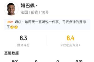 足球直播_足球免费在线高清直播_足球视频在线观看无插件