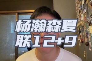 阿根廷国家队直播_阿根廷比赛免费观看_阿根廷高清无插件直播