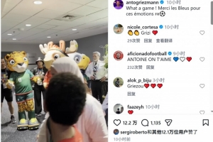 美加墨世界杯直播_世界杯赛程免费在线高清直播_2026美加墨世界杯直播免费观看在线无插件