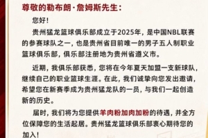 蜘蛛直播-蜘蛛体育免费直播_蜘蛛足球直播在线观看_足球在线直播