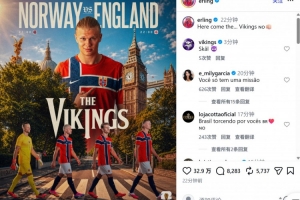 世界杯直播_世界杯直播在线观看_免费世界杯高清无插件直播