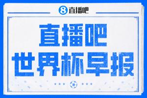 阿根廷vs瑞士直播_世界杯阿根廷vs瑞士在线观看无插件_阿根廷vs瑞士精彩集锦回放