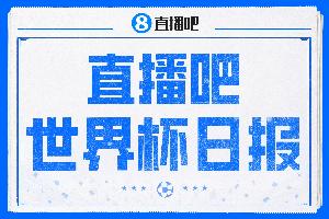 葡萄牙直播_葡萄牙直播免费高清_葡萄牙视频无插件在线观看