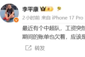 劲球直播-足球赛事直播-篮球赛事直播-NBA|CBA|英超直播